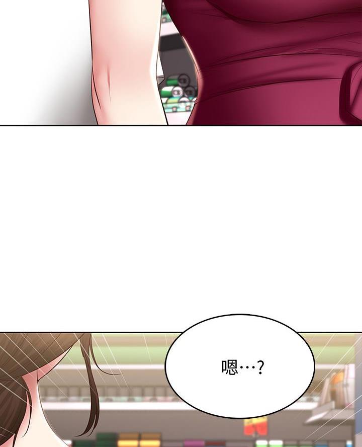 第162话38