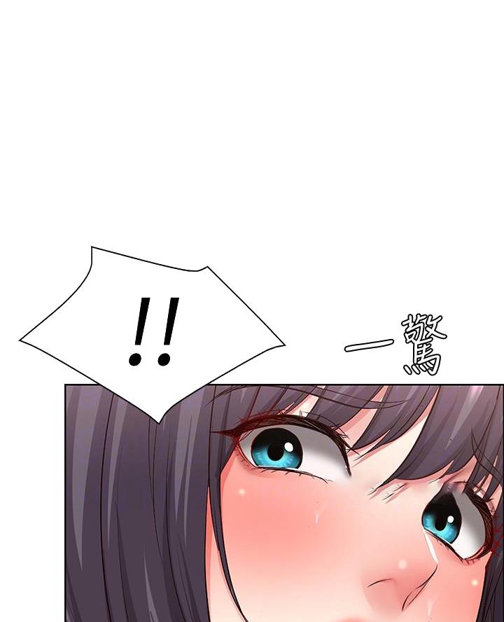 第161话12