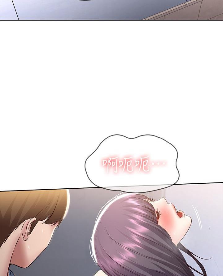 第161话32