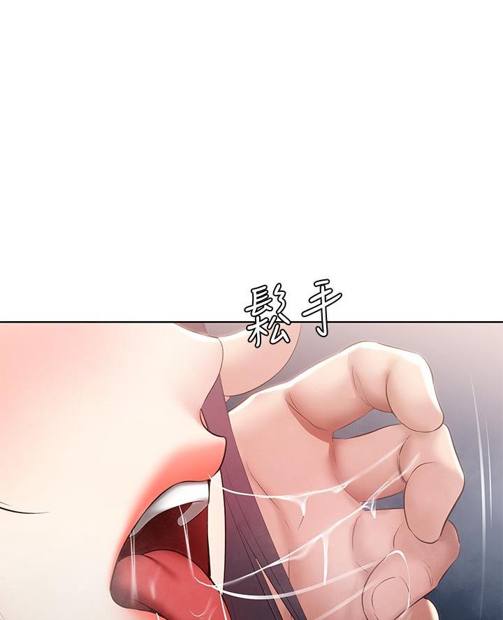 第161话39