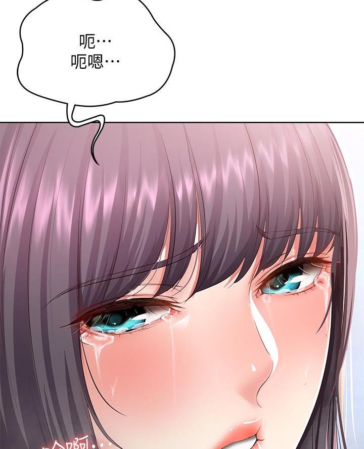 第161话42