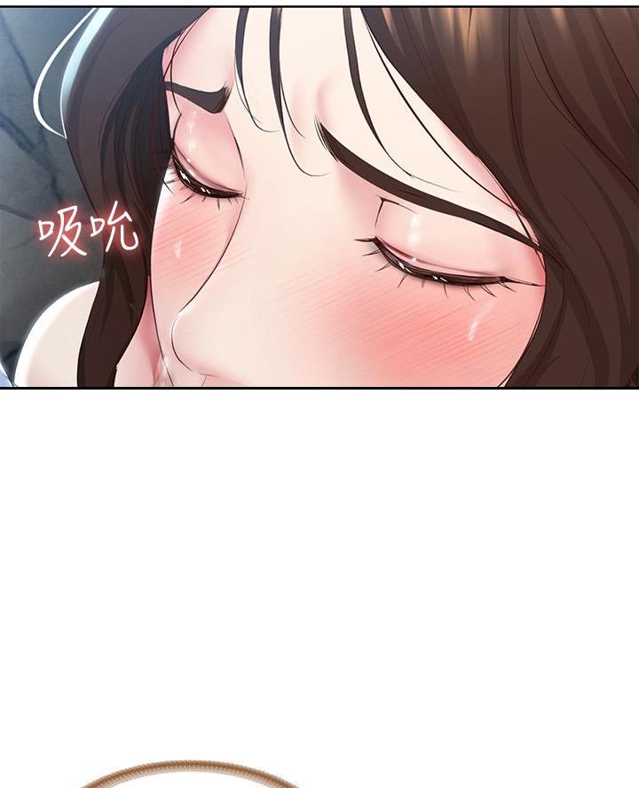 第159话41