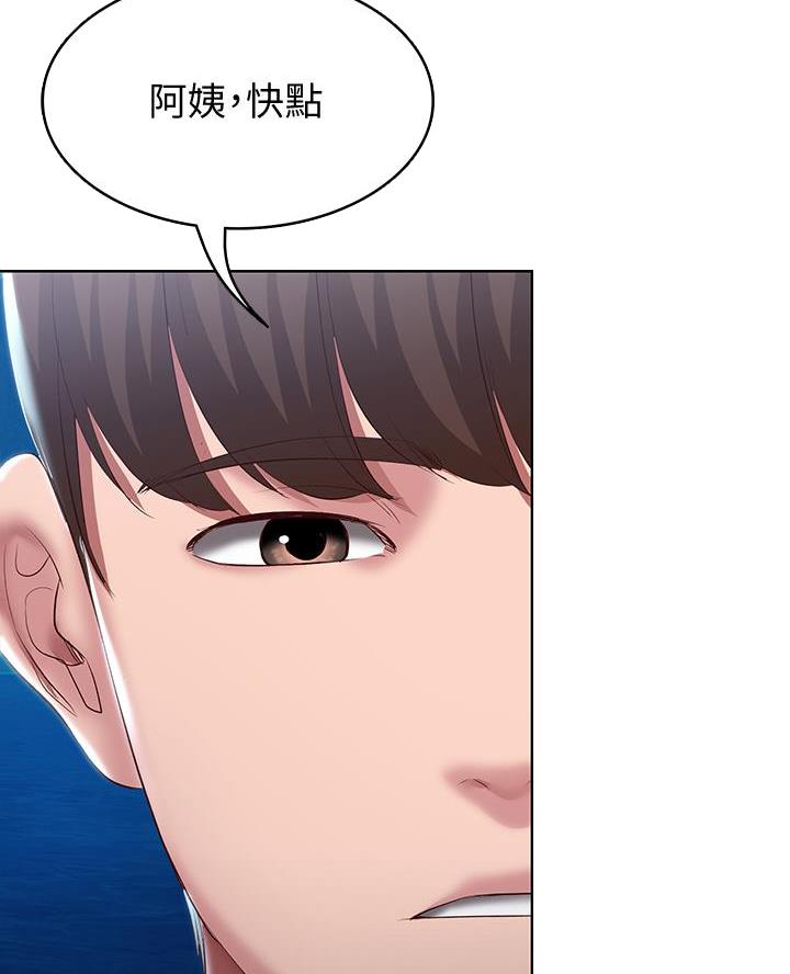 第157话18