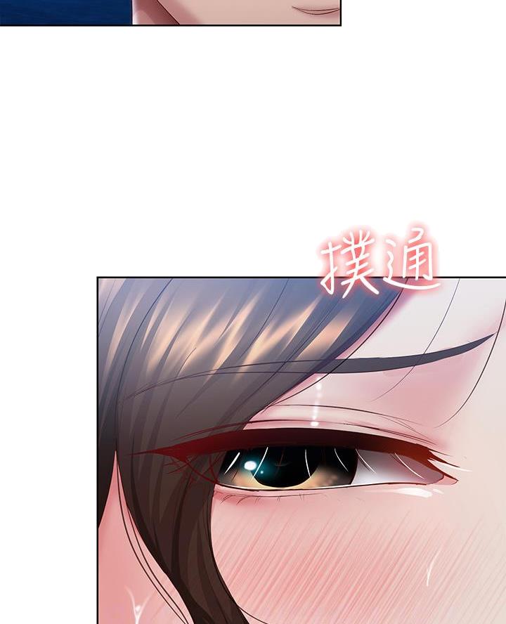 第157话19
