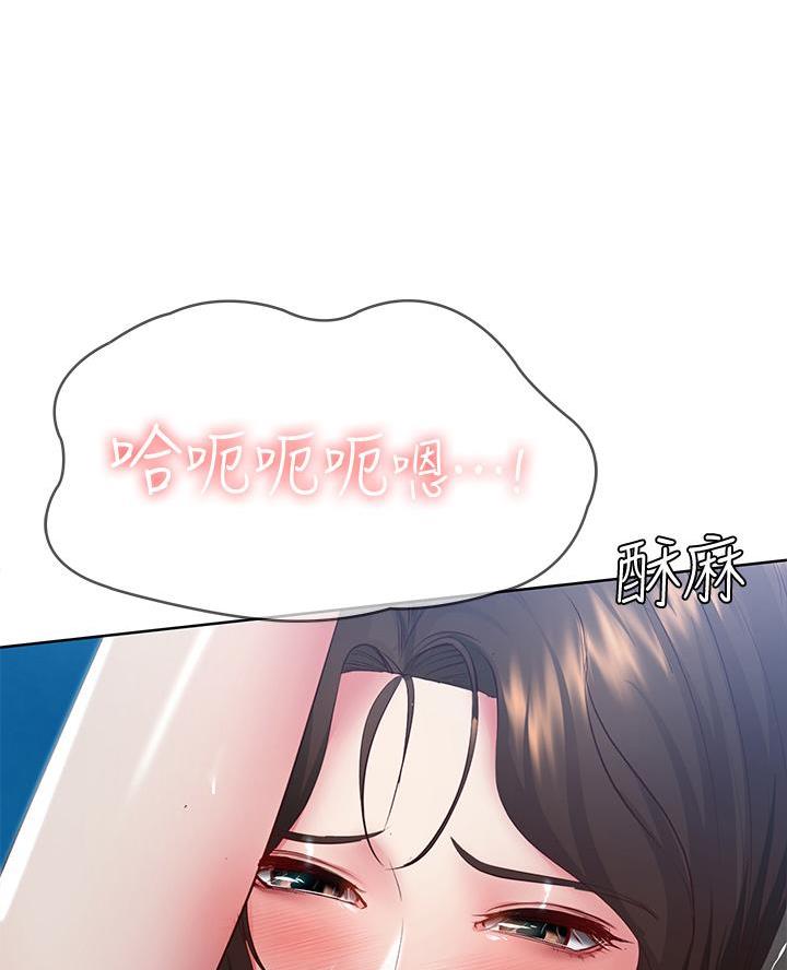 第157话28