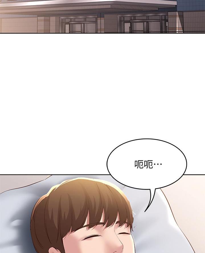 第157话39