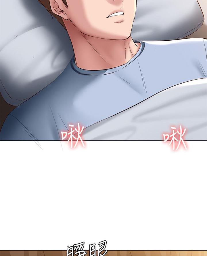 第157话40