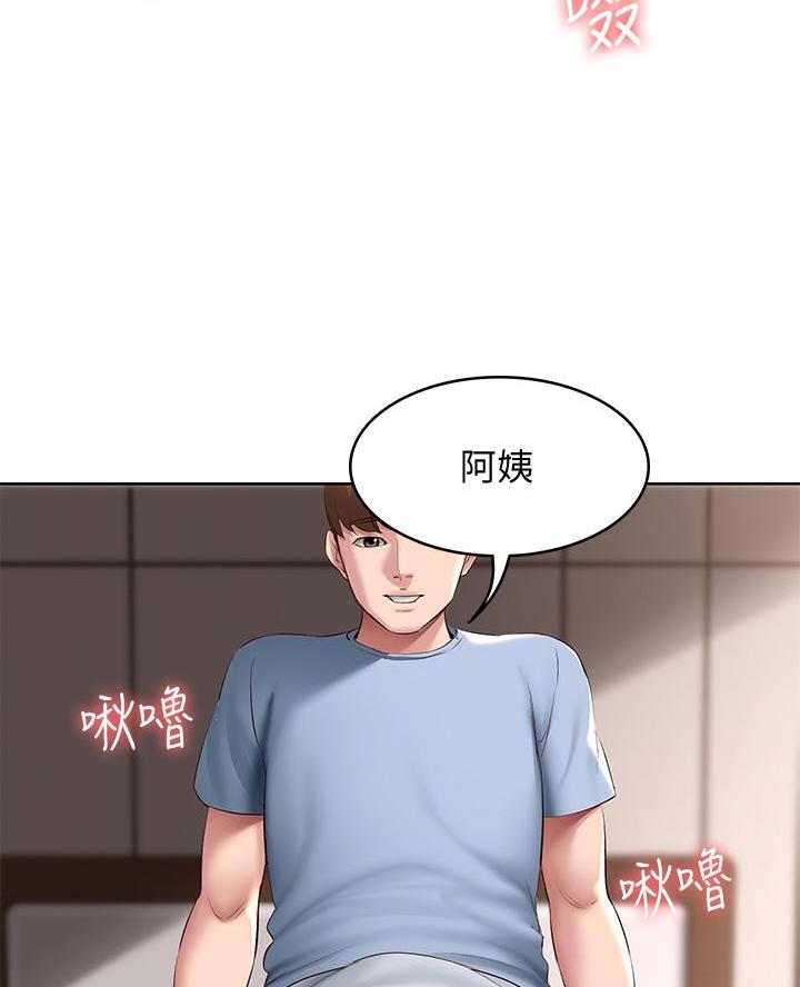 第157话45