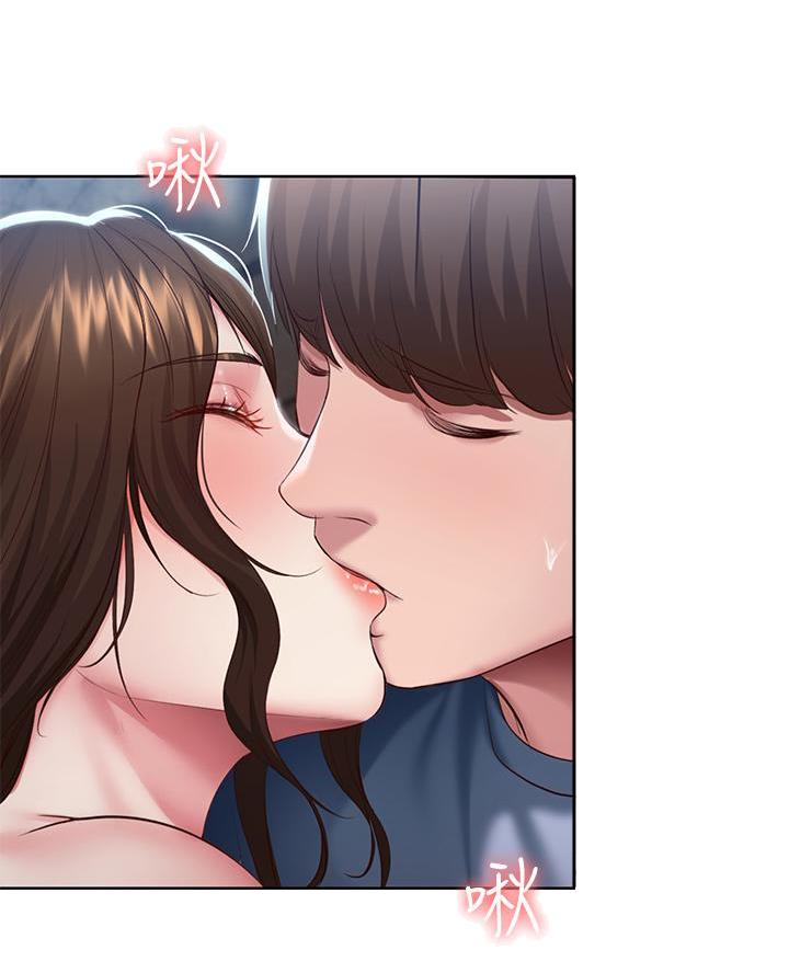 第156话3