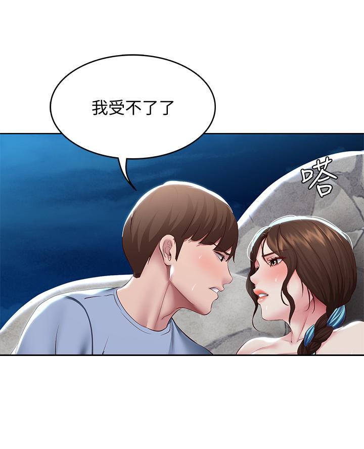 第156话36
