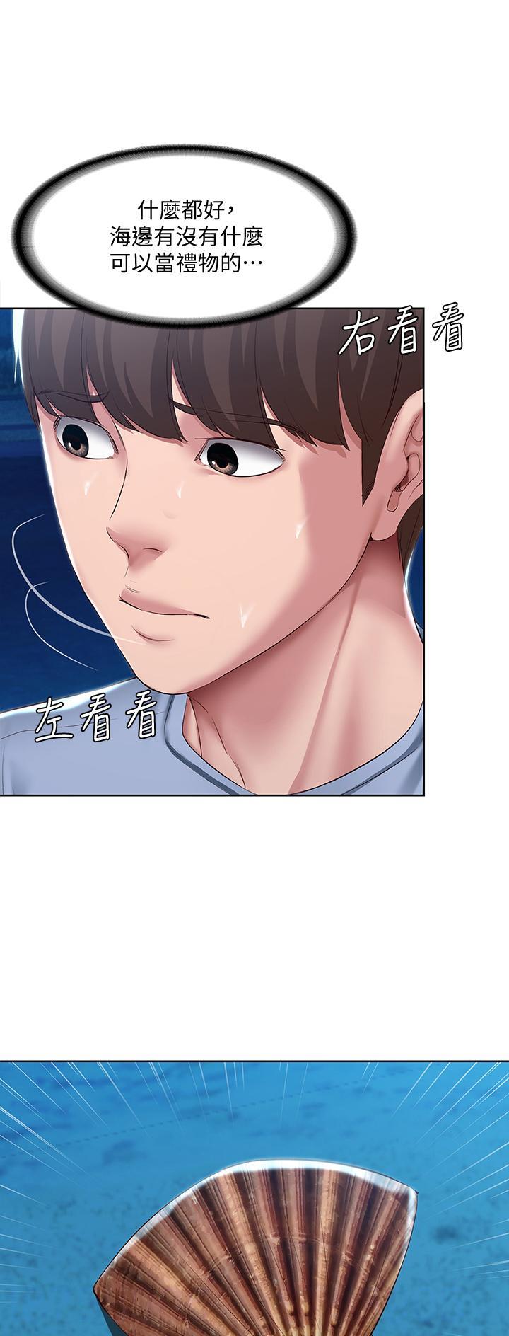 第154话15