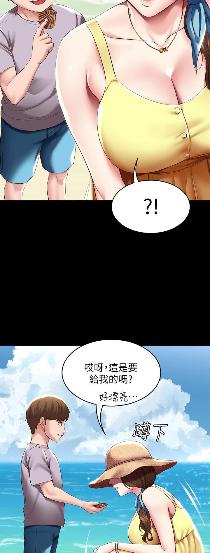 第154话24
