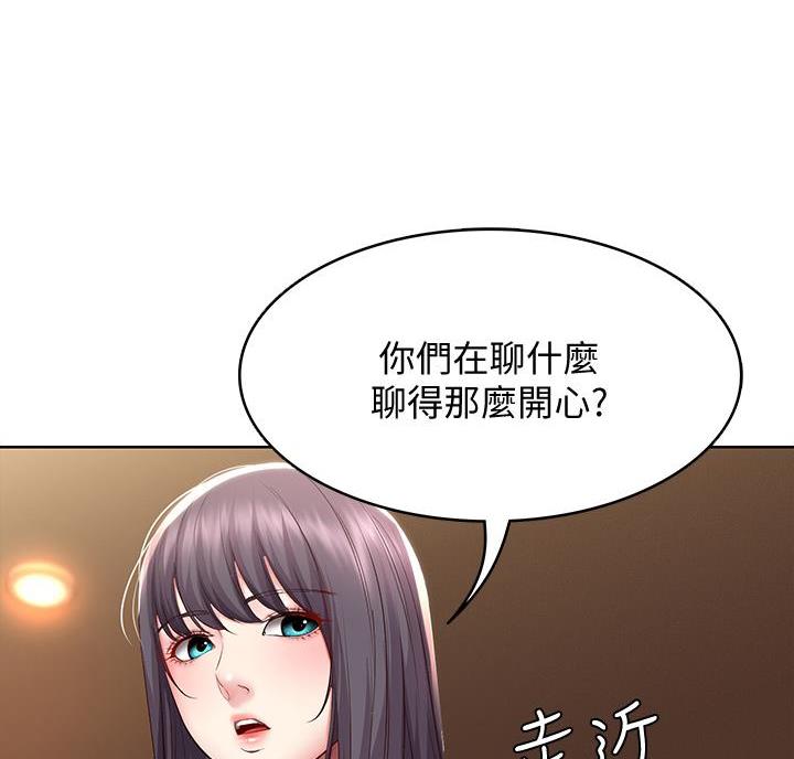 第153话39