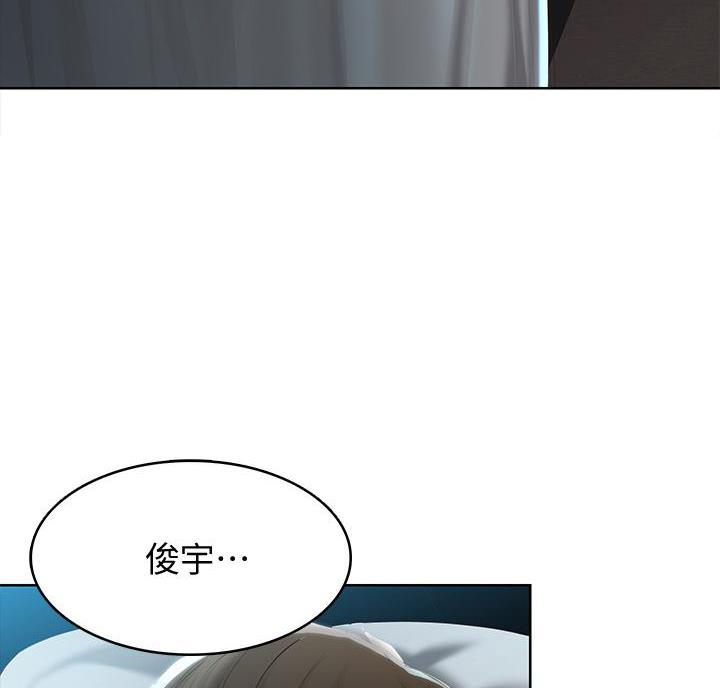 第153话59