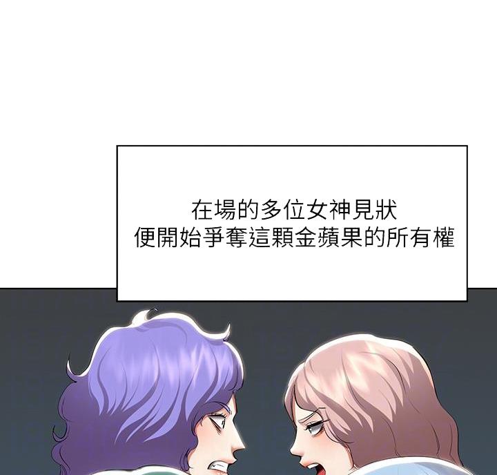 第152话11