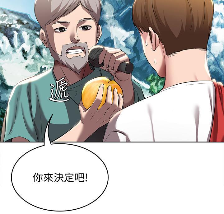 第152话15