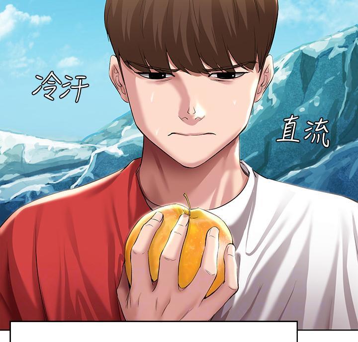 第152话17