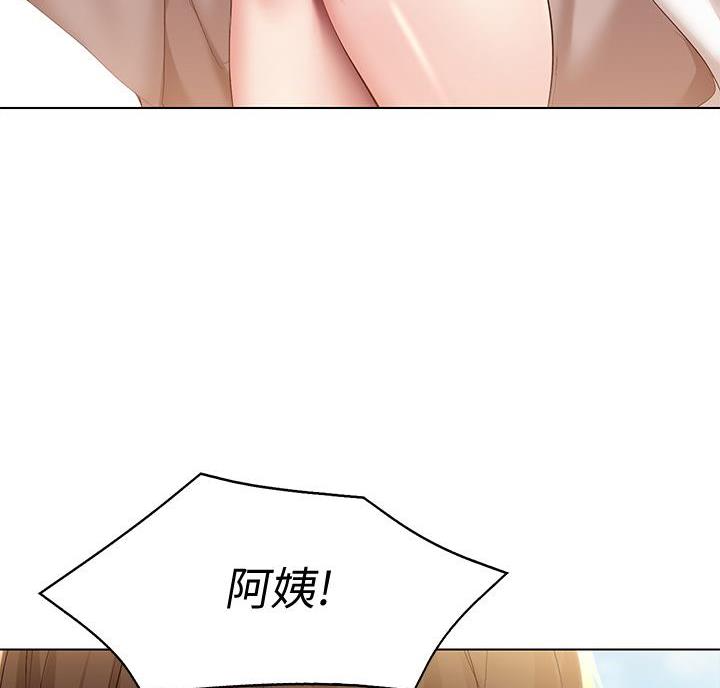 第152话42