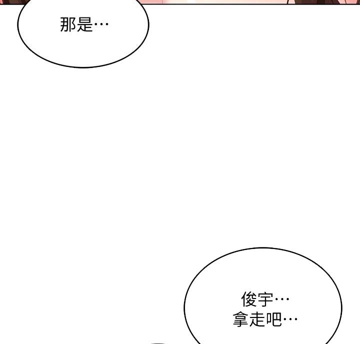 第152话52