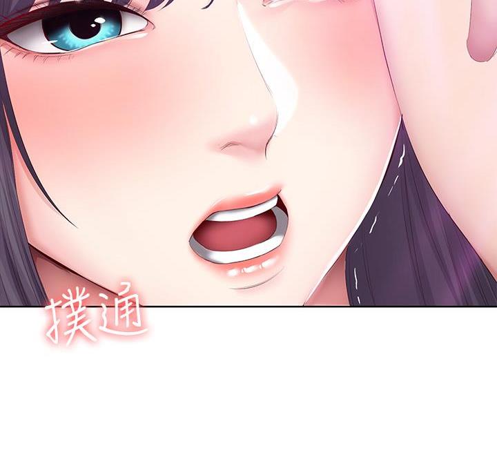 第151话11