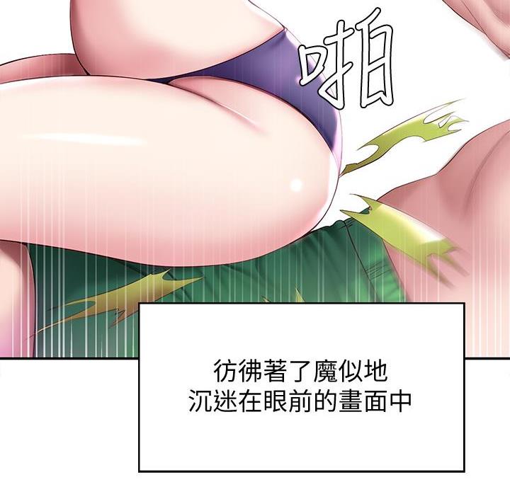 第151话35
