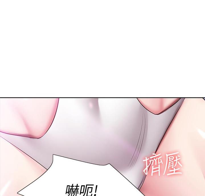 第151话36