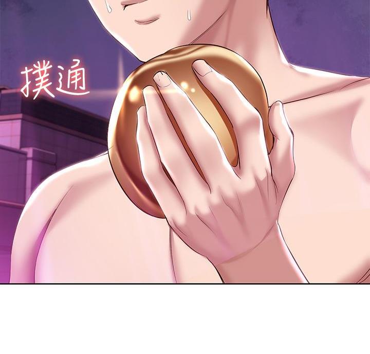 第151话64