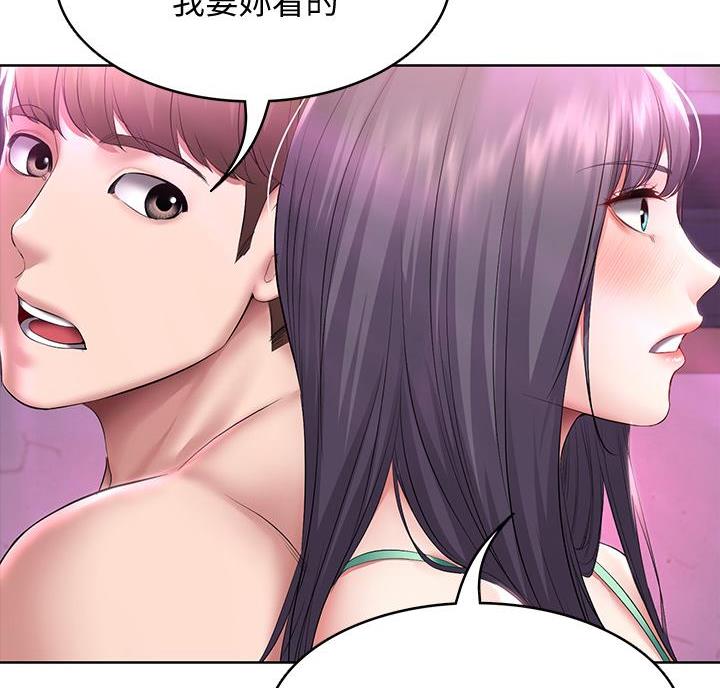 第149话34