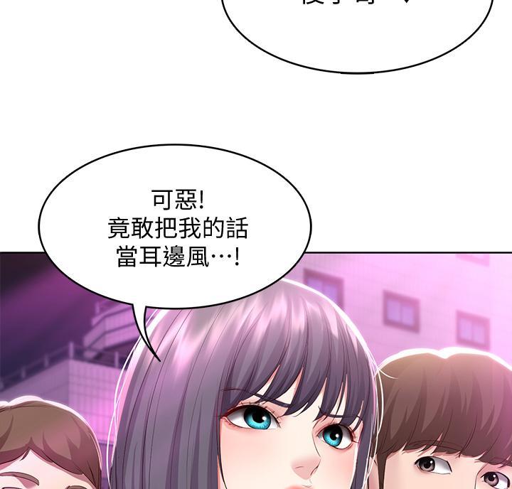 第149话51