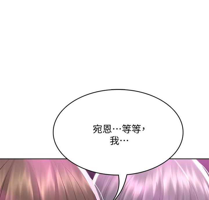 第149话65