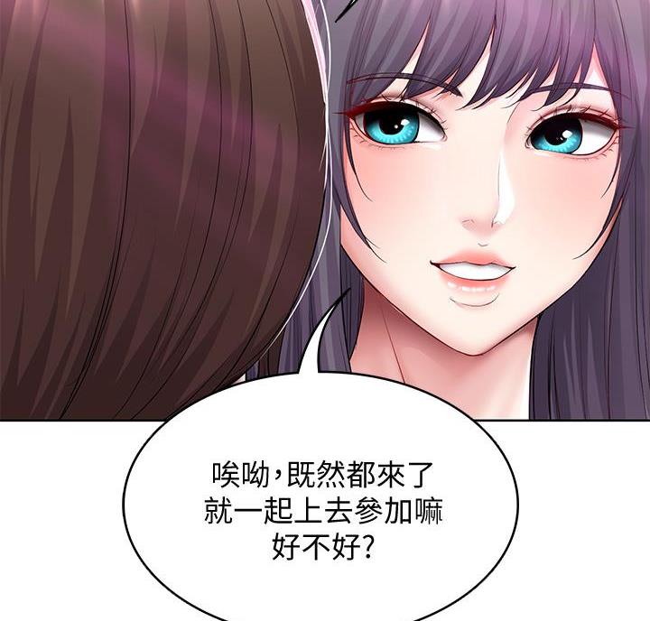 第149话66