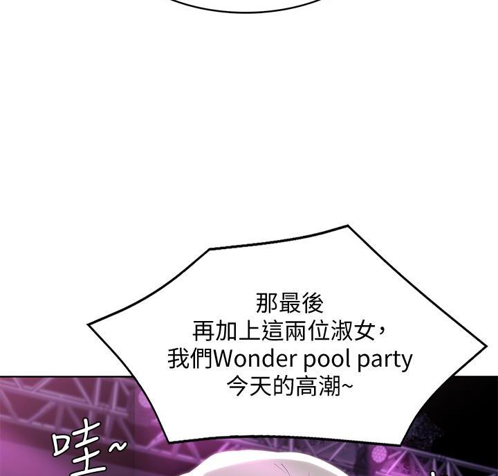 第149话67