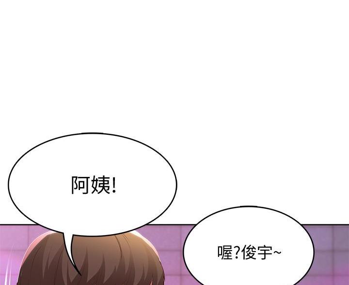 第148话19