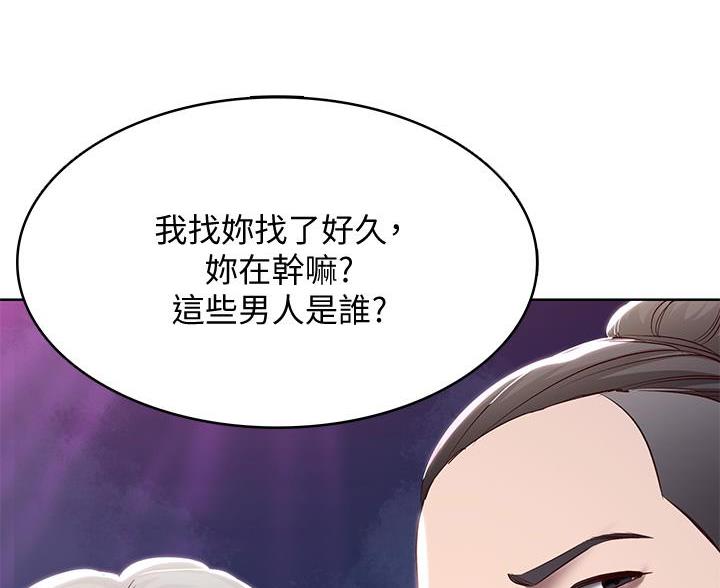 第148话22