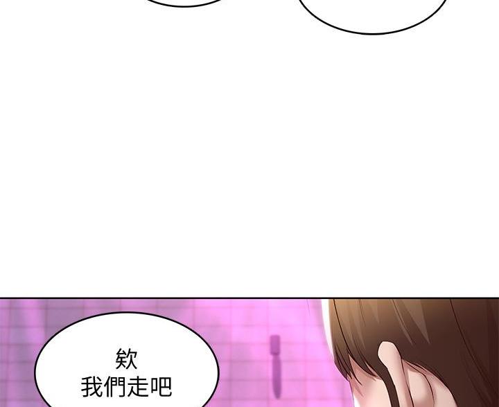 第148话24