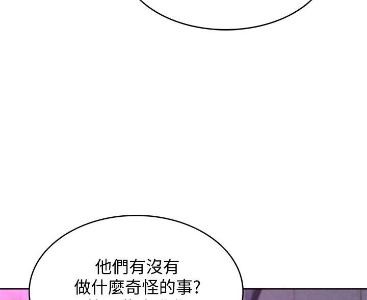 第148话26