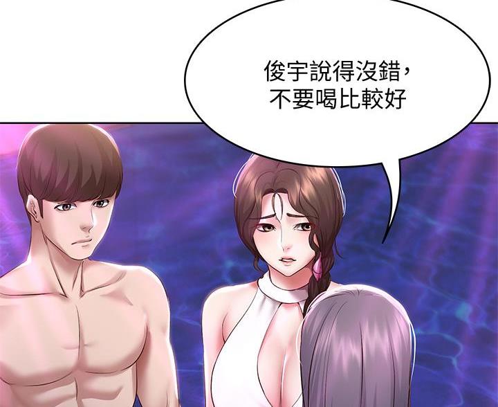 第148话35