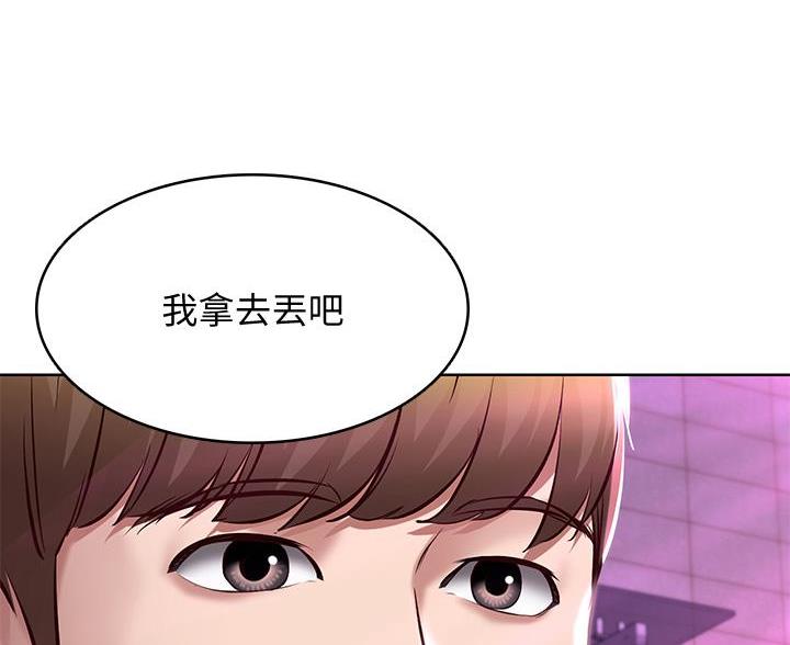 第148话37