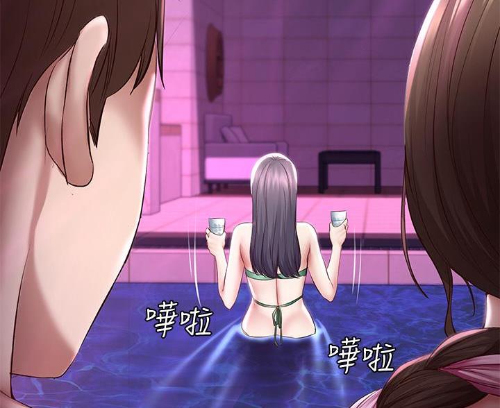 第148话40