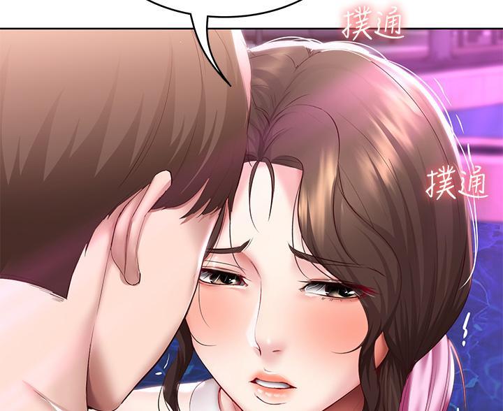 第148话52