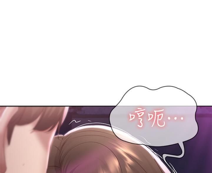 第148话56