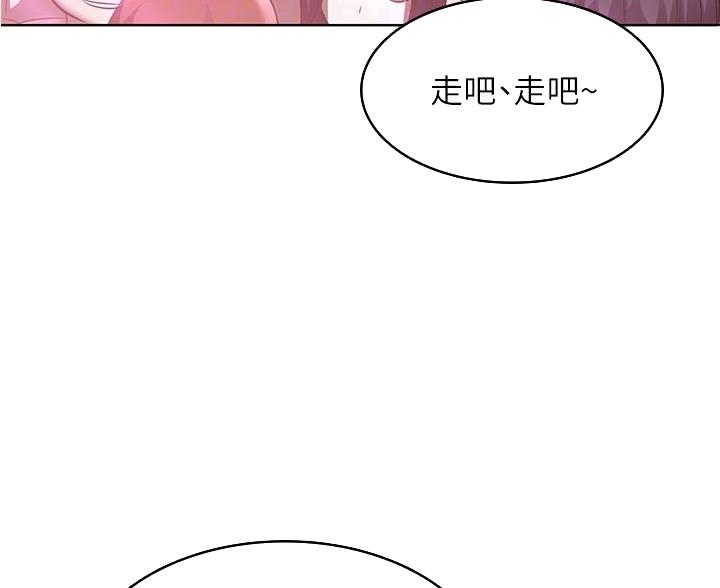 第147话54