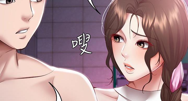 第146话60