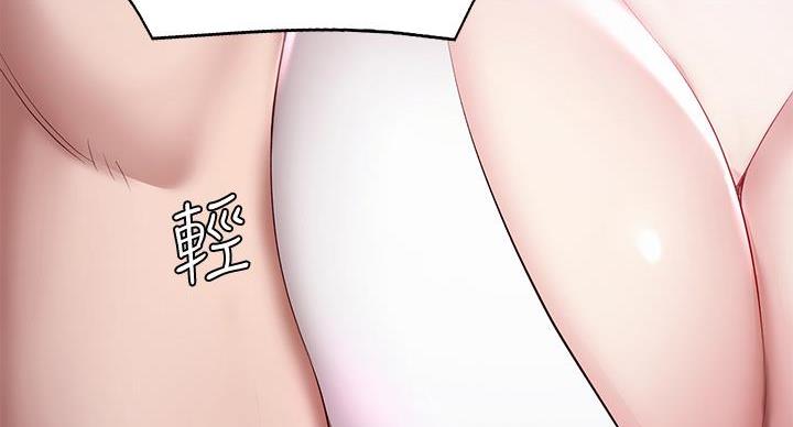 第146话64