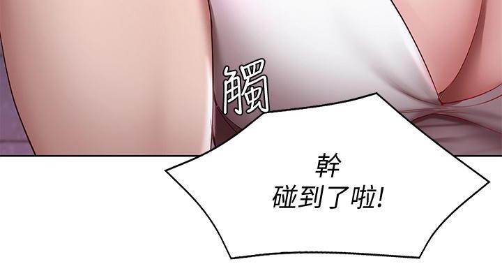 第146话65