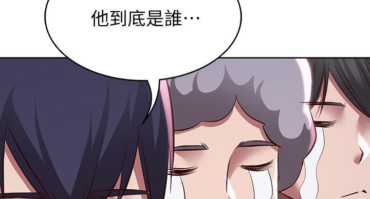第146话67