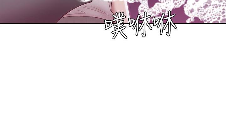 第146话74