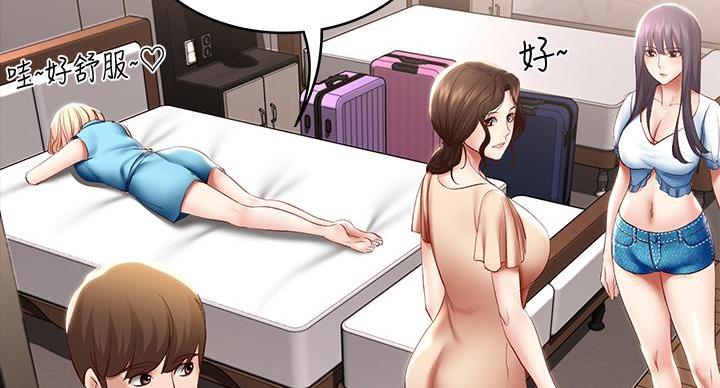 第144话55