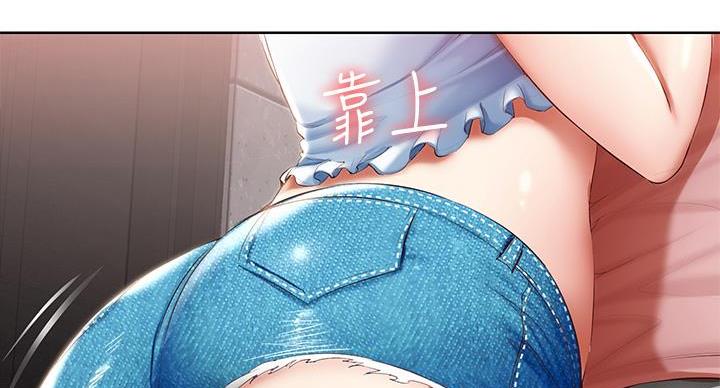 第144话73