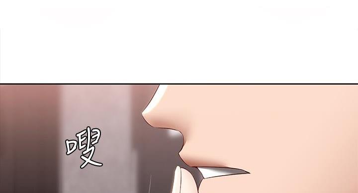 第144话76